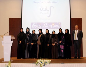 Reyada celebrates 4th batch of graduates from the Management Development Programme