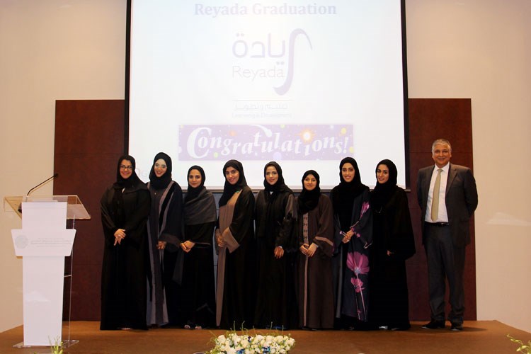 Reyada celebrates 4th batch of graduates from the Management Development Programme