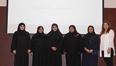 ‘Thati’ Mentorship Programme Honours its Participants